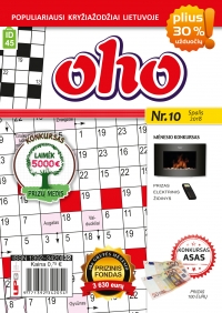 ID 45 OHO ID 45 OHO